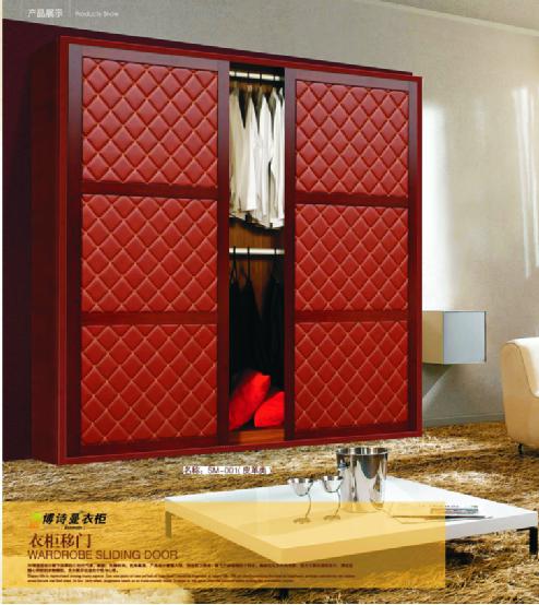博詩曼衣柜：環(huán)保與品質(zhì)雙誘惑打造甜蜜好婚房