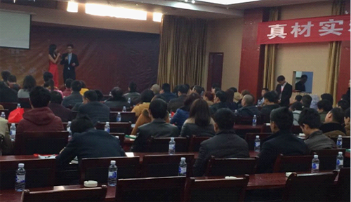 固歐家居集團(tuán)10周年慶典拉開帷幕