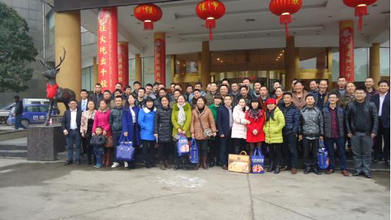 巴德士集團(tuán)2015益陽(yáng)招商會(huì)?經(jīng)銷商會(huì)議圓滿成功