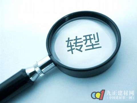 櫥柜企業(yè)堅(jiān)持轉(zhuǎn)型 迎接新的增長