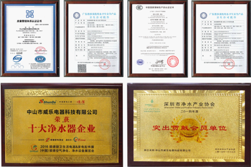 高顏值”與“強(qiáng)實力”勢不可擋  歐美格凈水器打造行業(yè)標(biāo)桿