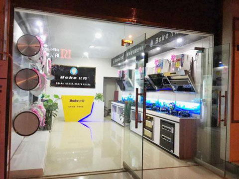 智能派”品質上乘，經銷商全力沖擊市場