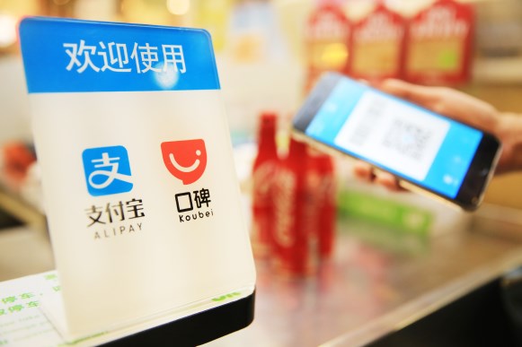 支付寶口碑開放百億元分傭市場(chǎng)