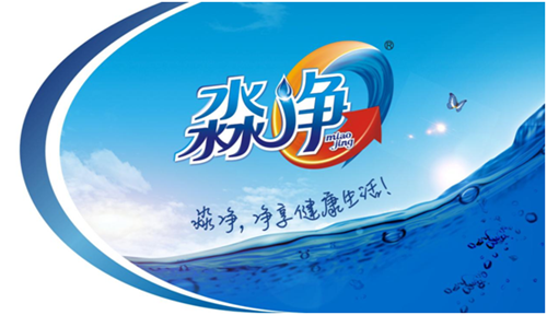 淼淼清泉凈享生活 淼凈洗滌央視展播健康時(shí)代