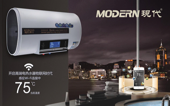 品質現代  領跑“十大廚衛電器品牌”