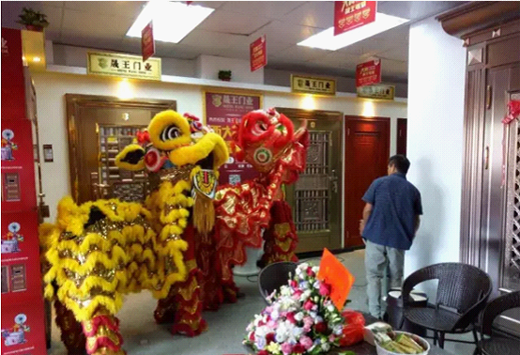 盛裝起航—廣州大崗晟王旗艦店盛大開業(yè)！