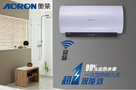 奧榮電器與央視聯(lián)盟 鑄就品牌輝煌