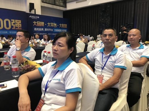 華碩廚衛(wèi)品牌戰(zhàn)略規(guī)劃 全新?tīng)I(yíng)銷(xiāo)模式