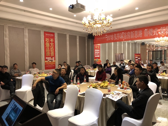 “時不我待，只爭朝夕” 多莎淋浴房時刻奮斗著！