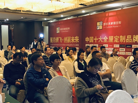 秉持初心 與愛同行 凱歐夫與您在冬天有個(gè)約會(huì)