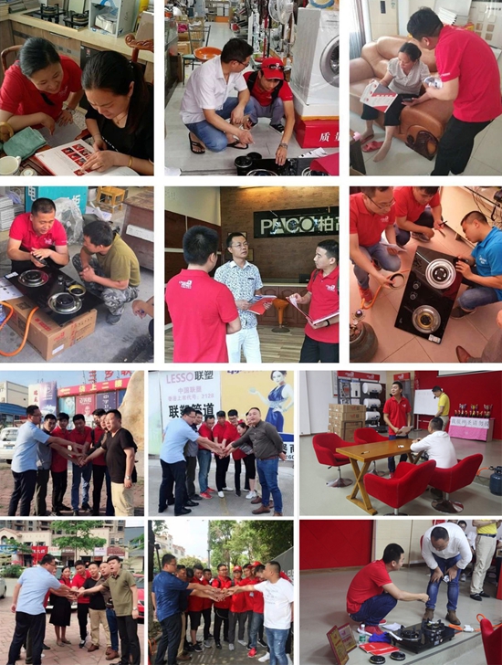超人商學(xué)院第三屆業(yè)務(wù)技能培訓(xùn)實(shí)戰(zhàn)演練圓滿結(jié)束