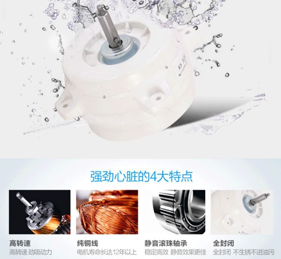 千科集成灶十周年感恩回饋 集成灶虧本售2599元！