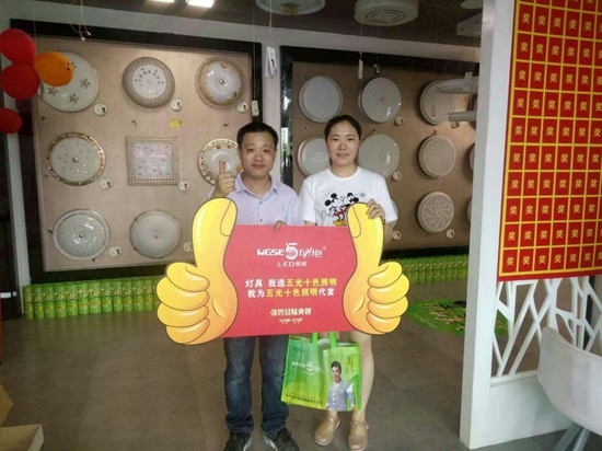 深入華東區(qū)| 我眼中的五光十色照明
