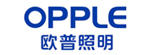 歐普照明