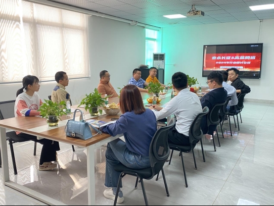 高藍(lán)騰遠(yuǎn)電氣攜手泰永長征，共謀智能電氣未來